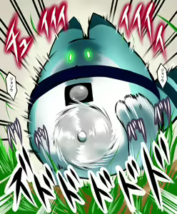 Page 608 of Tsukasawa - preview thumbnail