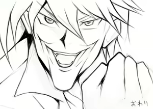 Page 774 of Tsukasawa - preview thumbnail