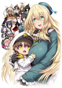 Page 82 of Tsukasawa - preview thumbnail