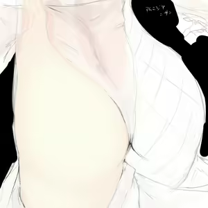 Page 836 of Tsukasawa - preview thumbnail