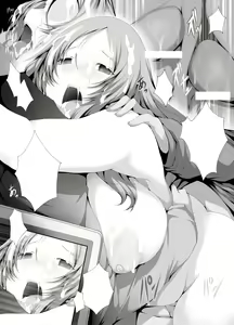 Page 909 of Tsukasawa - preview thumbnail