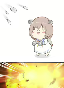 Page 974 of Tsukasawa - preview thumbnail