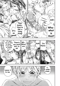 Page 190 of TayuTayu (decensored) - preview thumbnail