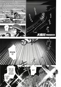 Page 199 of TayuTayu (decensored) - preview thumbnail