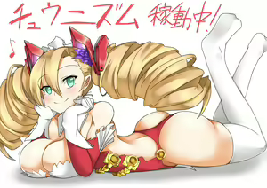 Page 214 of きろめ - preview thumbnail