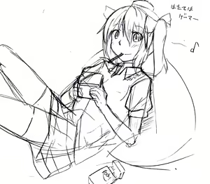 Page 338 of きろめ - preview thumbnail