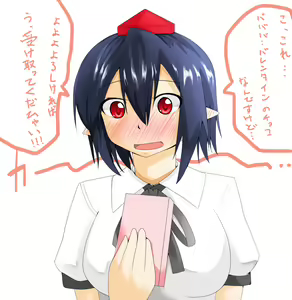 Page 350 of きろめ - preview thumbnail