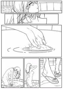 Page 5 of 落英 三春 - preview thumbnail
