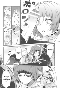Page 11 of TEMPTATION - preview thumbnail