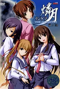 Ringetsu 3 — hentai manga cover on Fhentai