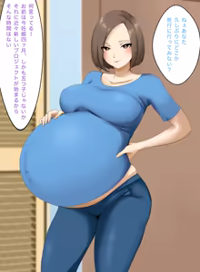 Page 2 of 欲求不満な若奥様 - preview thumbnail