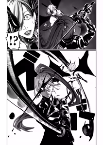Page 26 of Akuma no Choukyou | 悪魔調教 - preview thumbnail