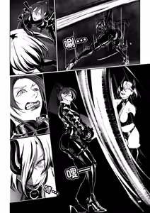 Page 28 of Akuma no Choukyou | 悪魔調教 - preview thumbnail