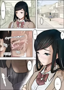 Page 58 of Kaneda wa nani mo Warukunai Vol.3 | 카네다는 나쁘지 않아 Vol.3 - preview thumbnail