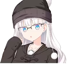Page 487 of Aikotoba -Silver Snow Sister- (Character set) face up - preview thumbnail