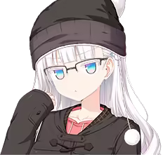 Page 817 of Aikotoba -Silver Snow Sister- (Character set) face up - preview thumbnail