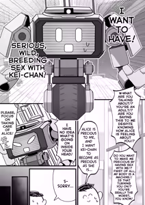 Page 3 of Key to Honki Tanetsuke Kedamono Koubi Suru Hon | A Story About Serious, Wild Breeding Sex With Kei. - preview thumbnail