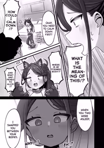 Page 5 of Key to Honki Tanetsuke Kedamono Koubi Suru Hon | A Story About Serious, Wild Breeding Sex With Kei. - preview thumbnail