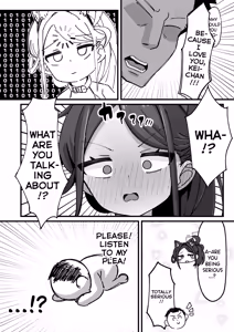 Page 6 of Key to Honki Tanetsuke Kedamono Koubi Suru Hon | A Story About Serious, Wild Breeding Sex With Kei. - preview thumbnail