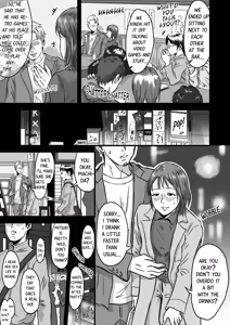 Page 9 of Onna Tomodachi no Uwaki Kokuhaku | My Friend Confessed to Cheating - preview thumbnail
