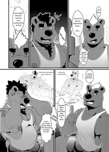 Page 5 of Fitness University 3 - preview thumbnail