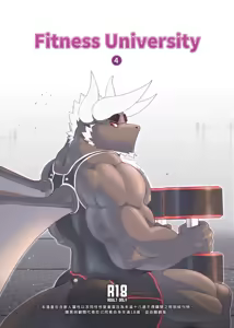 Fitness University 4 — hentai manga cover on Fhentai