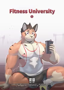Fitness University 5 — hentai manga cover on Fhentai