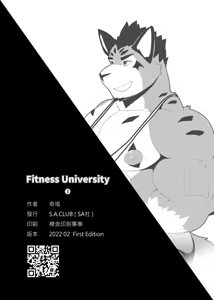 Page 29 of Fitness University 5 - preview thumbnail