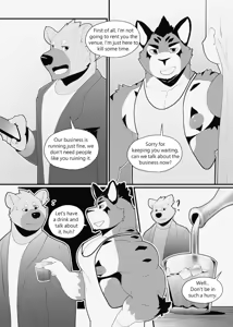 Page 7 of Fitness University 5 - preview thumbnail