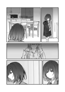 Page 3 of Shuukura Doujin (Kari) | 一周一次买下同班同学的那些事 同人 - preview thumbnail
