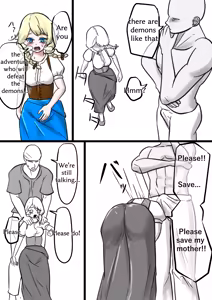 Page 134 of Isekai - preview thumbnail