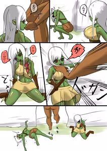 Page 168 of 異世界 - preview thumbnail