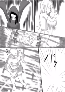 Page 8 of 異世界 - preview thumbnail