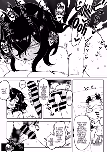Page 12 of Teisou Gyakuten Mono Tokage Setsuna no Baai | Inverted Morality Hero Academia ~Tokage Setsuna's Case~ - preview thumbnail
