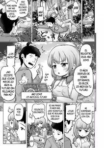 Page 110 of Toki o Kakeru Lolicon | El Lolicon que Saltaba a Través del Tiempo - preview thumbnail