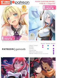 Page 165 of GaiNoob - preview thumbnail