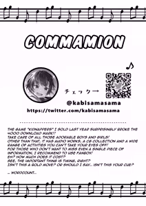 Page 3 of Shota Sextet 3 - preview thumbnail