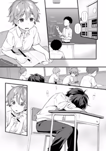 Page 4 of Shota Sextet 3 - preview thumbnail