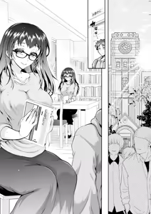 Page 200 of Action Pizazz 2025-08 - preview thumbnail