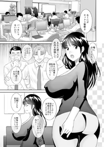 Page 9 of Action Pizazz 2025-08 - preview thumbnail