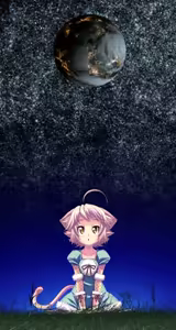 Page 375 of Zwei Worter HD Remastered - preview thumbnail