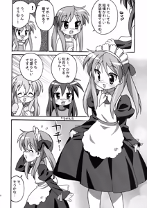 Page 16 of Take it easy 2 - preview thumbnail