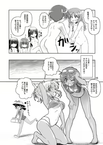 Page 10 of Take it easy 2 - preview thumbnail