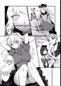Page 12 of Tobira no Mukou de | Beyond the Door - preview thumbnail