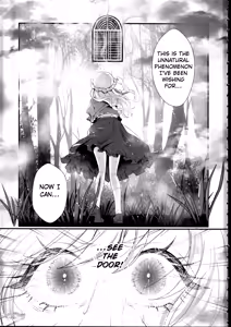Page 2 of Tobira no Mukou de | Beyond the Door - preview thumbnail