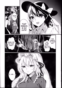 Page 26 of Tobira no Mukou de | Beyond the Door - preview thumbnail