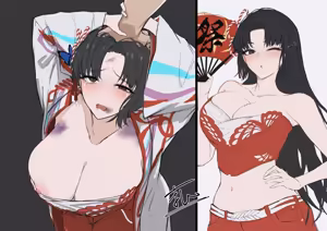 Page 9 of 不知火舞_敗北 - preview thumbnail