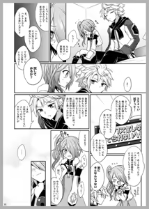Page 28 of 3 Love Colors - preview thumbnail