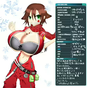 Rita = Doraguniru — hentai manga cover on Fhentai