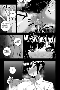 Page 10 of Osananajimi o Netoru Koto ni Natta | I Ended Up Stealing My Childhood Friend - preview thumbnail
